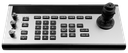 Panel de Control PTZ Pro (copiar)